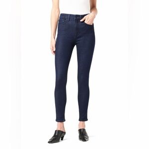Joe’s Jeans Clementine High Rise Skinny Ankle